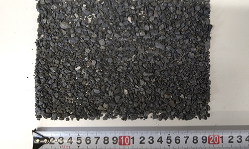 山砕石7号